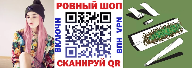 Как найти закладки Пенза Амфетамин  COCAIN  Меф мяу мяу  Конопля  Гашиш 