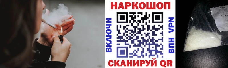  Cocaine Пенза