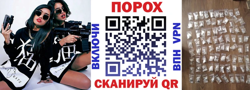 цена   Пенза  АМФ Premium 