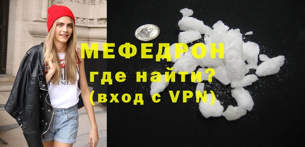 марки nbome Богданович