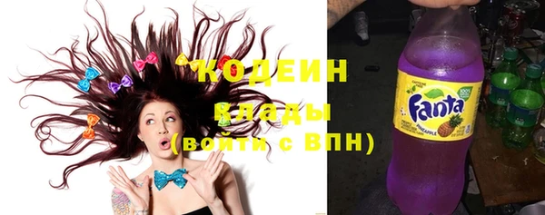 бутират Богородицк