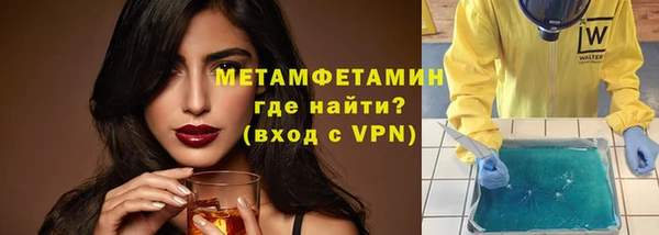 марки nbome Богданович