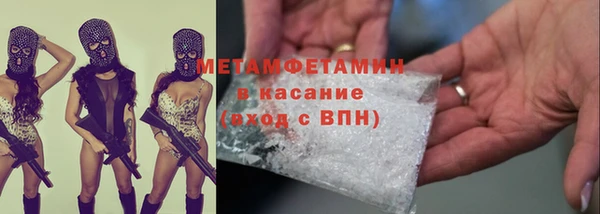 марки nbome Богданович