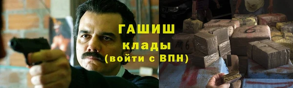 марки nbome Богданович
