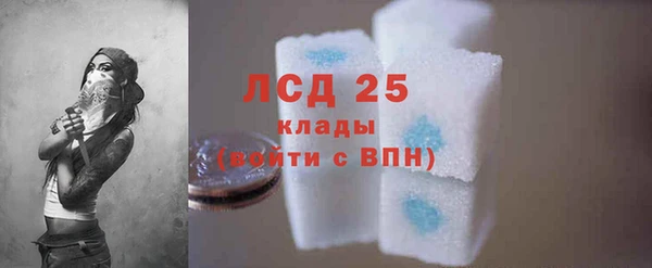 марки nbome Богданович