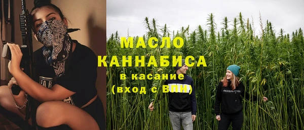 марки nbome Богданович