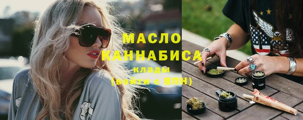 марки nbome Богданович