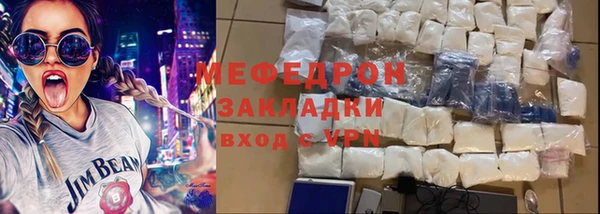 марки nbome Богданович