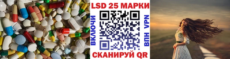 ЛСД экстази ecstasy  Пенза 
